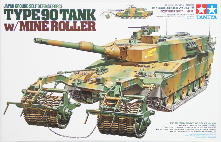Tamiya 35236 JGSDF Type 90 Tank with Mine Roller 1/35 Scale Kit (4950344997275)