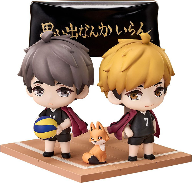 Good Smile Company Qset+ Atsumu Miya & Osamu Miya Figure Set (Haikyu!!)