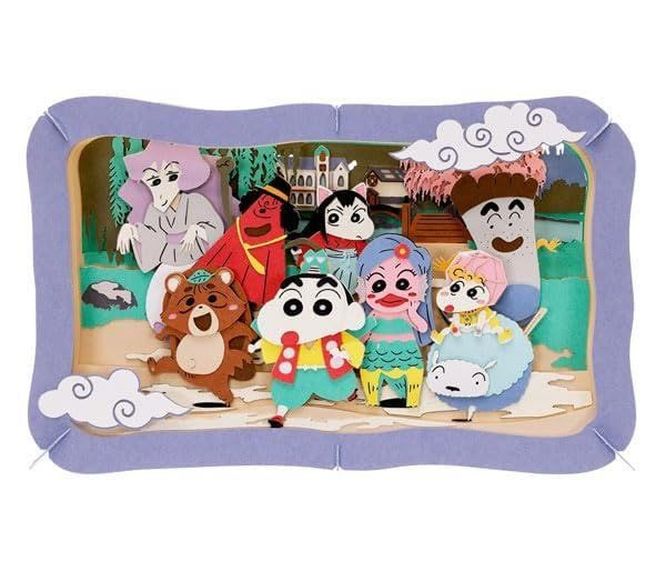 Paper Theater  Crayon Shin-chan the Movie: Strange and Mysterious! My Yokai Vacation