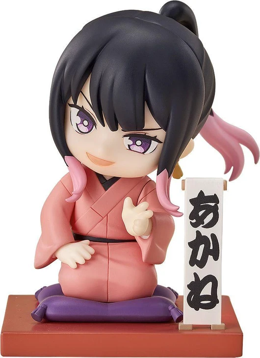  Good Smile Company Mini Memory Akane Osaki: First Performance Ver. 