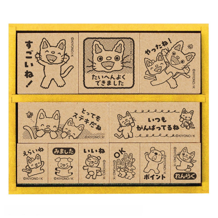 Jigsaw Puzzle Nontan wooden reward stamp (3 Pieces)