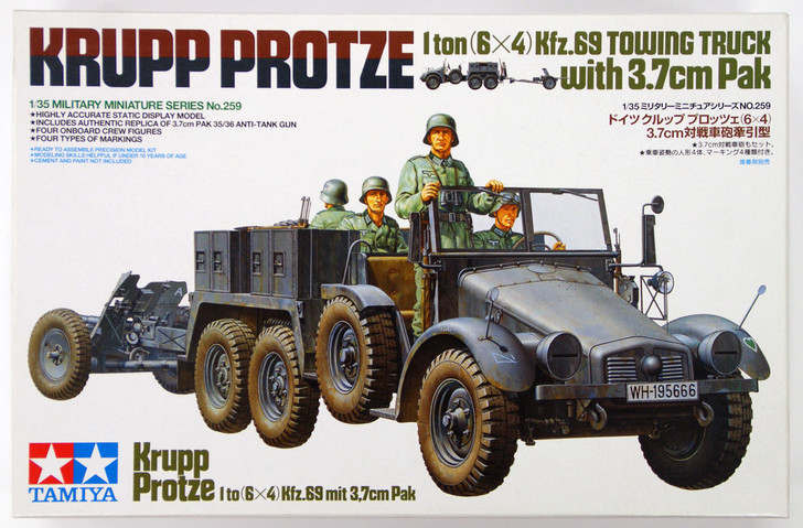 Tamiya 35259 German Krupp Protze Towing Truck with 37mm Pak 1/35 Scale Kit (4950344993055)