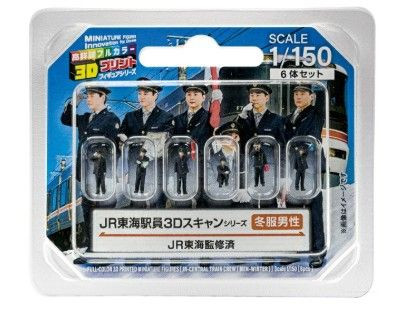 TTC 55-1030 JR Central Station Staff Winter Uniform Male Figures 6 Pcs Set (N scale)
