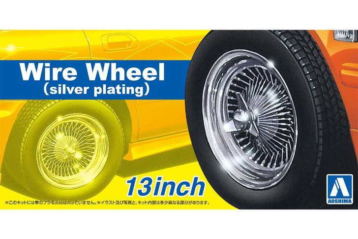 Aoshima 1/24 Scale 13 Inch Silver-Plated Wire Wheel Set (The Tuned Parts No. 109) Plastic Model