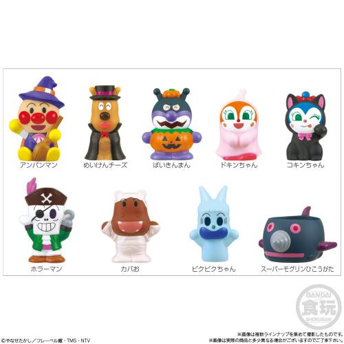  Bandai Candy Gather Anpanman Page 88 Halloween FULL BOX 16pcs 