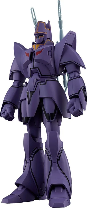  Good Smile Company MODEROID Manon Guardian Plastic Model 
