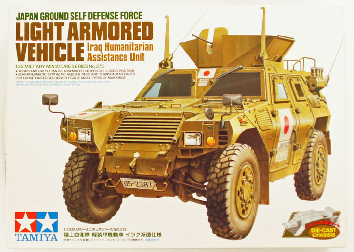 Tamiya 35275 JGSDF Light Armored Vehicle (Iraq Assistance Unit) 1/35 Scale Kit