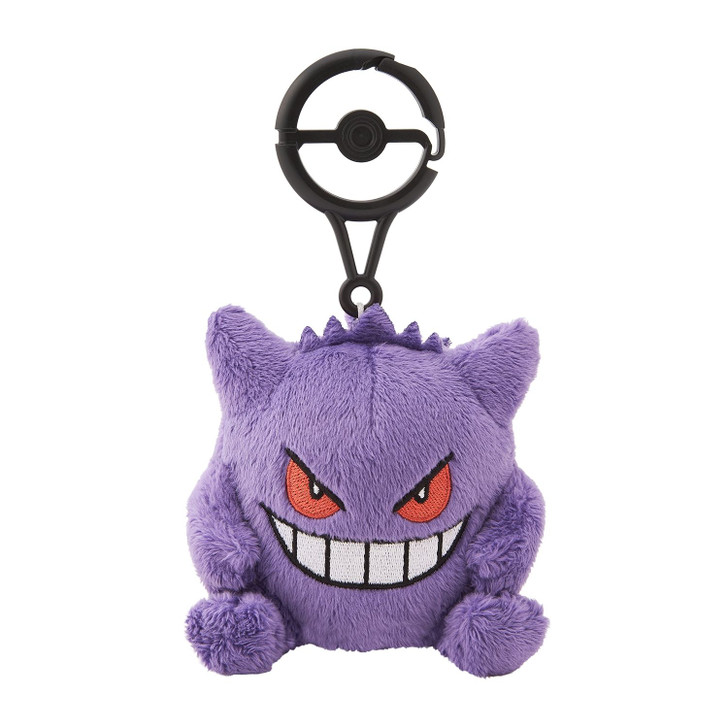 Pokemon Center Original Carabiner Mascot Gengar