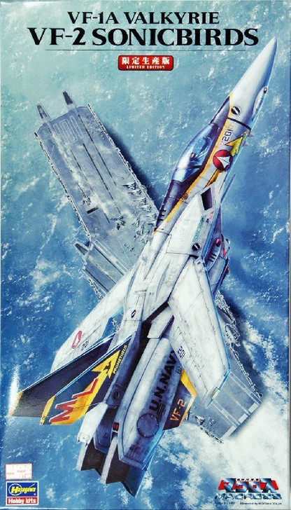 Hasegawa 65781 Macross VF-1A Valkyrie VF-2 Sonicbirds 1/72 Scale Kit (4967834657816)