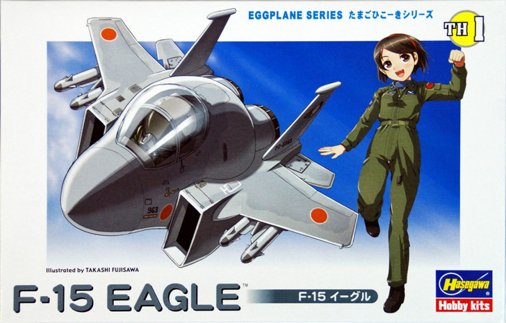 Hasegawa TH01 F-15 EAGLE Eggplane (Egg Plane) Series (4967834601017)