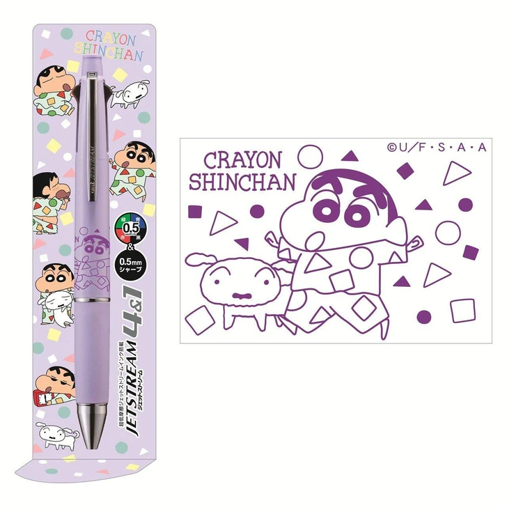  T's Factory Crayon Shin Chan Jet Stream Four And One Pajama Purple 