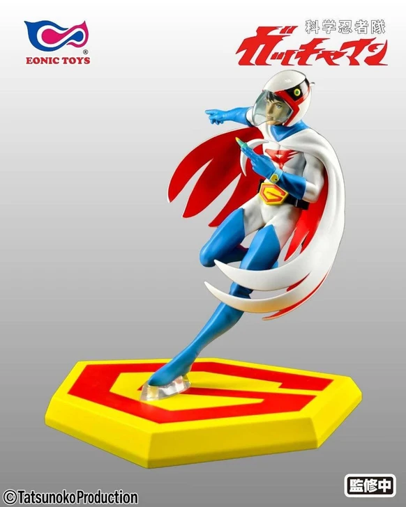  Gatchaman 1/10 Scale Ken the Eagle Figure 