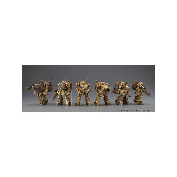Megahouse MegaHouse Vakit Platoon - Armored Trooper Votoms: the Gray Witch 6-PACK Box 