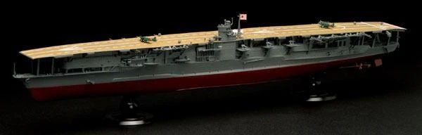  Fujimi 1/700 Scale Imperial Navy Series No. 14 EX-4 Imperial Japanese Navy Aircraft Carrier Akagi Full Hull Model Special Edition 