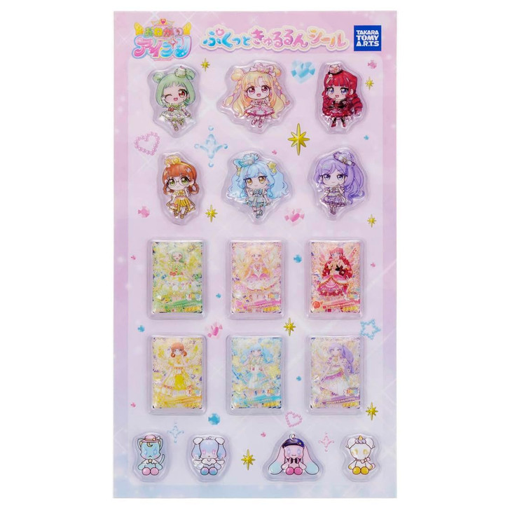 Takara Tomy Arts (takaratomy A.r.t.s) Onegai Aipuri Pukutto Kyururun Stickers