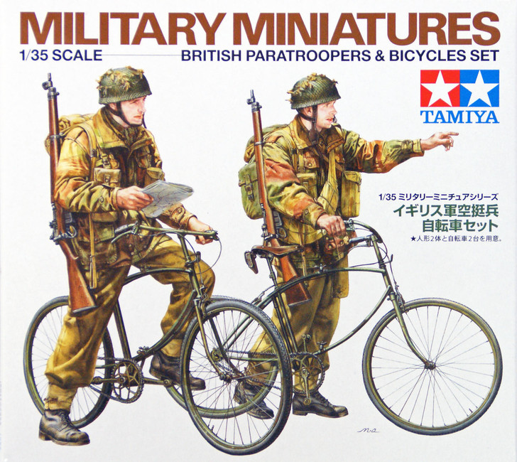 Tamiya 35333 British Paratroopers & Bicycles Set  1/35 Scale Kit (4950344353330)