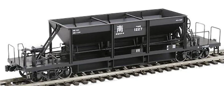  Takara Tomy Tomix HO Scale Jnr Hoki 800 2 Car Assembly Kit for Advanced Users Model Train Freight Car Model Nu 