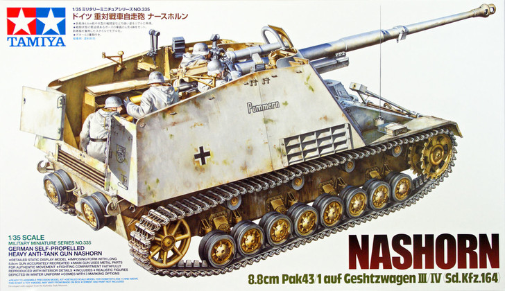 Tamiya 35335 German Self-Propelled Heavy Anti-Tank Gun Nashorn 1/35 Scale Kit