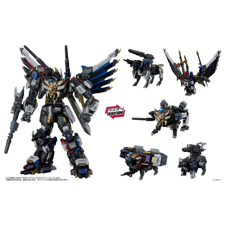 Takara Tomy T-Spark Steel Machine God Adamas Machina AM-T02EX Magna Regulus