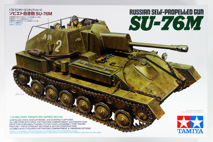Tamiya 35348 Russian Self-Propelled Gun SU-76M 1/35 Scale Kit (4950344353484)