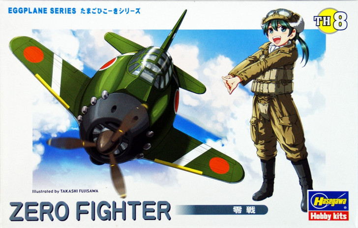 Hasegawa TH08 ZERO FIGHTER Eggplane (Egg Plane) Series (4967834601185)