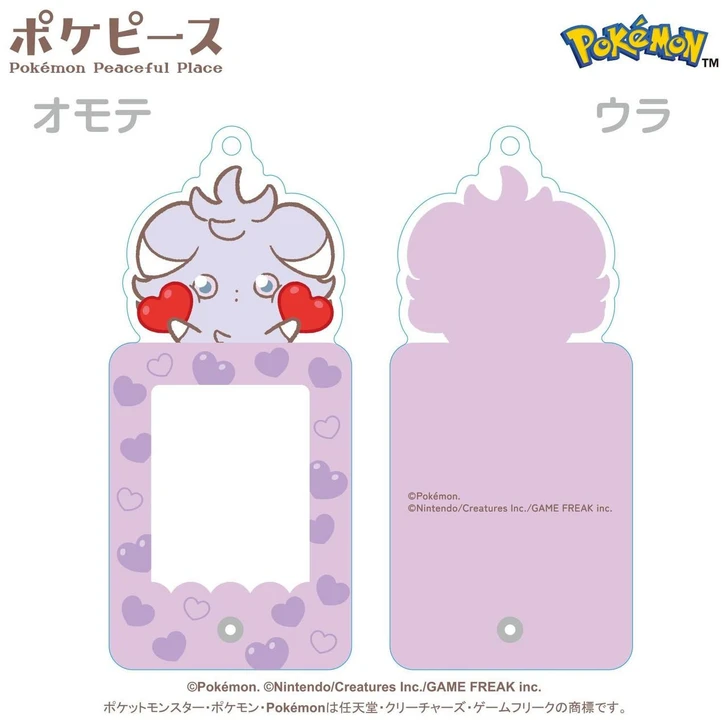 Pokemon Center Original Photo Frame Key Holder PokePeace Espurr 