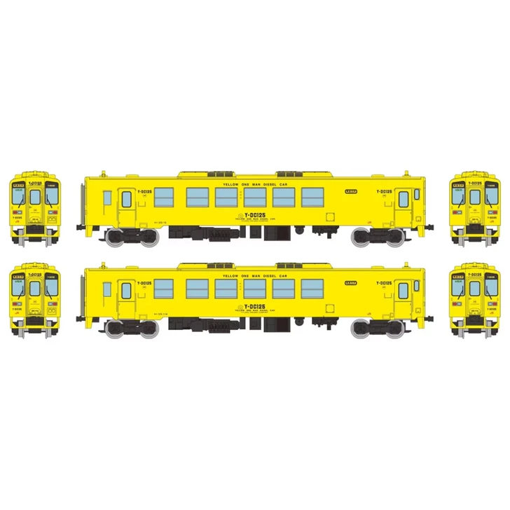Tomytec JR Kyushu Type KIHA 125 2 Cars Set B (N scale)