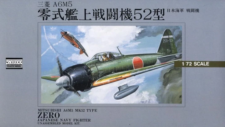 Microace Micro Ace 1/72 Great Warplanes Series Imperial Japanese Navy Fighter Mitsubishi A6M5 Zero Fighter Model 52 Plastic Model No 6 Aircraft