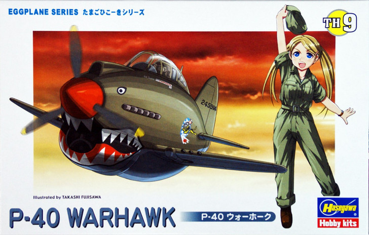 Hasegawa TH09 P-40 WARHAWK Eggplane (Egg Plane) Series Plastic Model Kit (4967834601192)