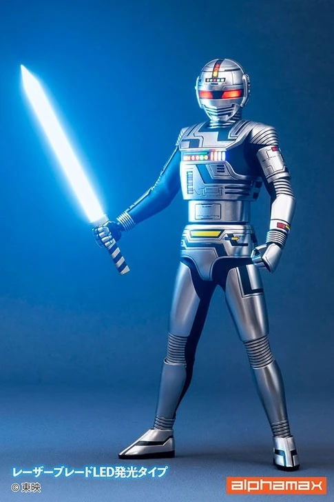 Alphamax Space Sheriff Gavan: Gavan Action Figure