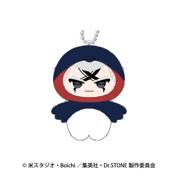 Ensky TV Anime Dr. Stone Chimikemo Mascot Vol. 3: Dr. Zeno