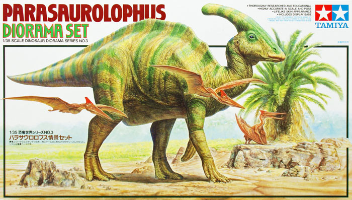 Tamiya 60103 Parasaurolophus Diorama Set 1/35 scale kit (4950344601035)