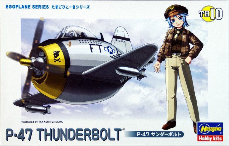Hasegawa TH10 P-47 THUNDERBOLT Eggplane (Egg Plane) Series (4967834601208)
