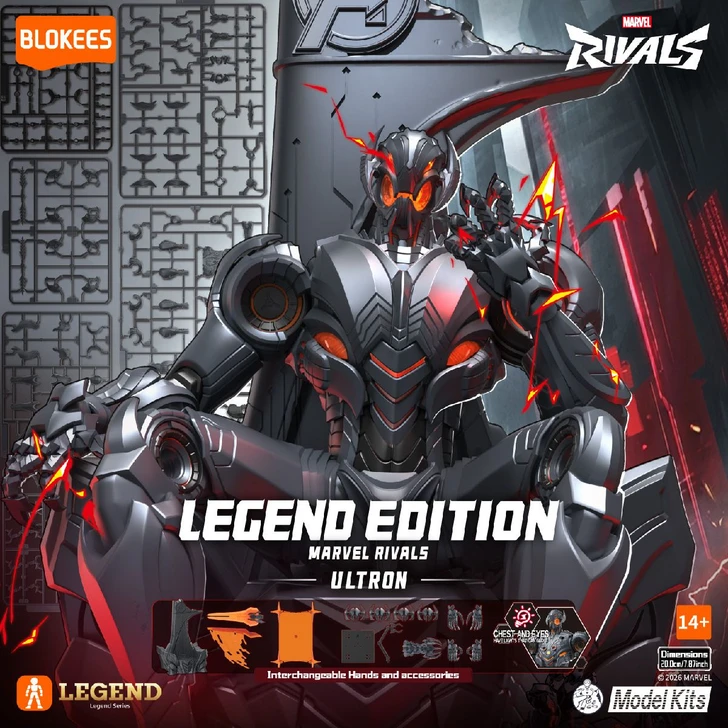 Blokees Marvel Rivals Legend Edition MVLE01 - Ultron Plastic Model