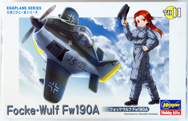 Hasegawa TH11 FOCKE-WULF Fw190A Eggplane (Egg Plane) Series (4967834601215)