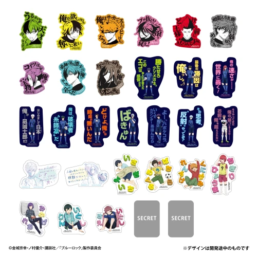 Bandai Mobile Sticker Collection Blue Lock Vol. 2 FULL BOX