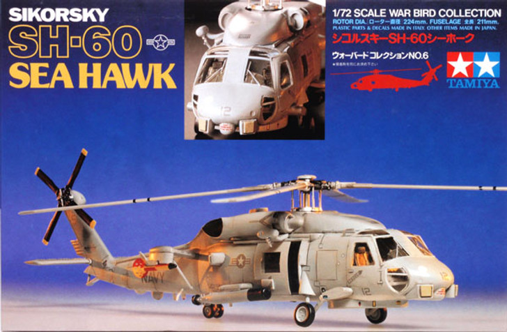 Tamiya 60706 SH-60 SEA HAWK 1/72 Kit
