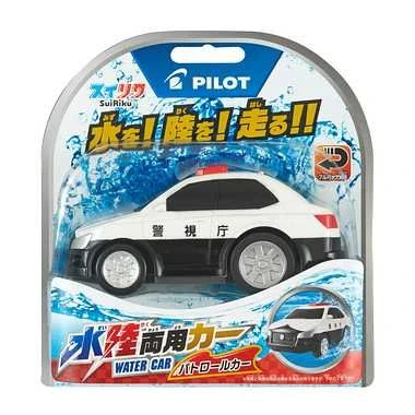 Other Amphibious Patrol Car