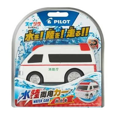 Other Amphibious Car Ambulance