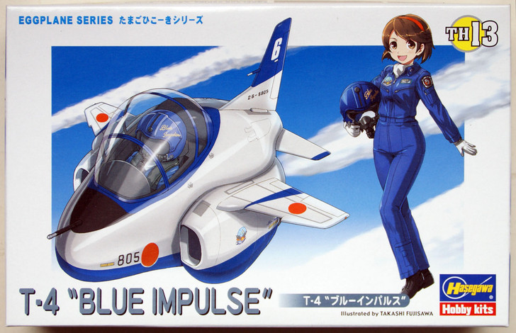 Hasegawa TH13 T-4 BLUE IMPULSE Eggplane (Egg Plane) Series Plastic Model Kit (4967834601239)