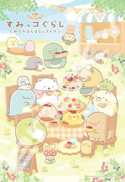 Jigsaw Puzzle Tanuki's Round Restaurant (300 Pieces)