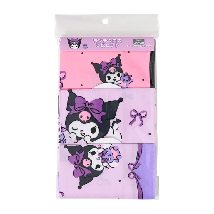 Sanrio Kuromi Lunch Cloth 3 Piece Set 947296
