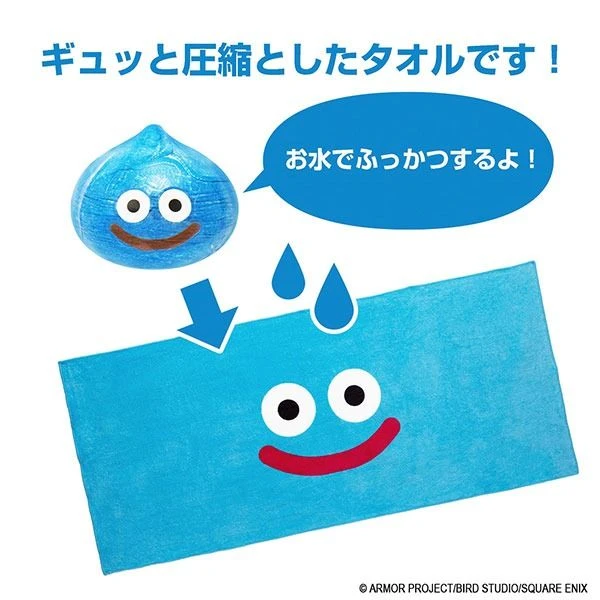 Square Enix Dragon Quest Smile Slime Water Revival! Towel - Slime
