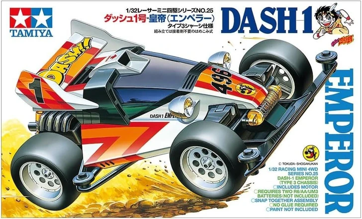 Tamiya 18025 Mini 4WD 1/32 Dash-1 Emperor (Type 3 Chassis)