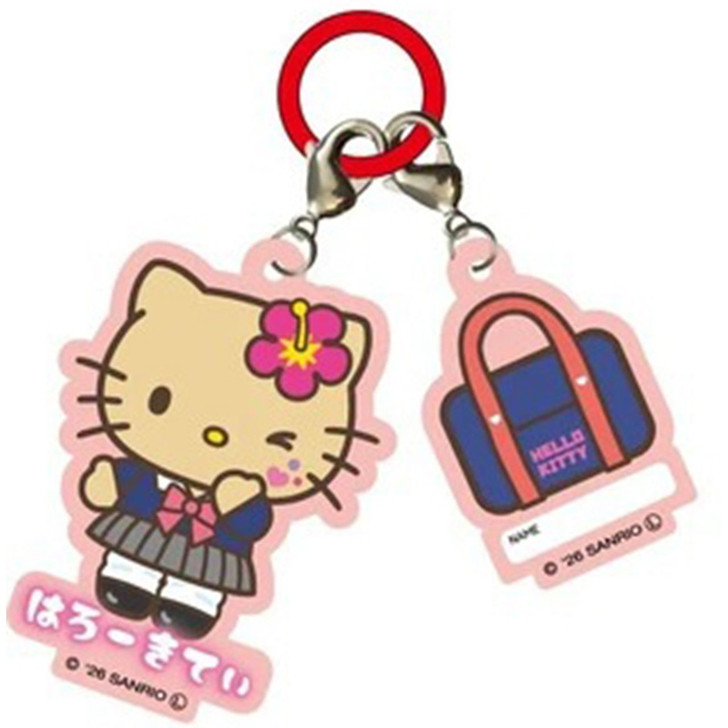J's Planning Sanrio Umbrella Charm (Hello Kitty School Memory)