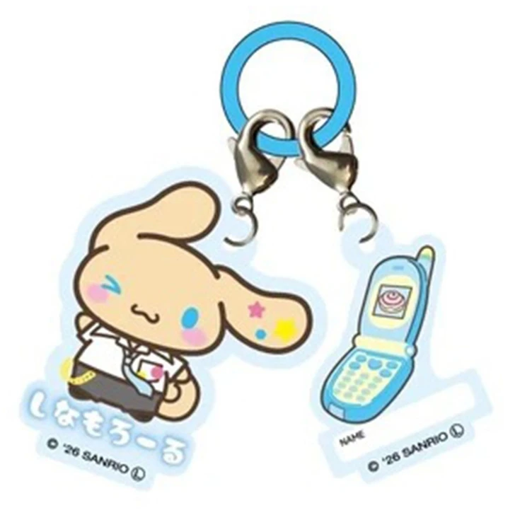 J's Planning Sanrio Umbrella Charm (Cinnamoroll School Memory)