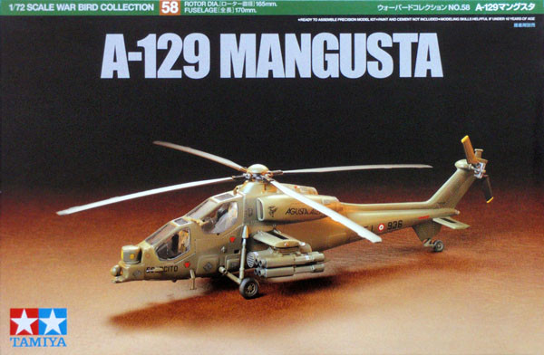 Tamiya 60758 A-129 Mangusta 1/72 Kit (4950344607587)