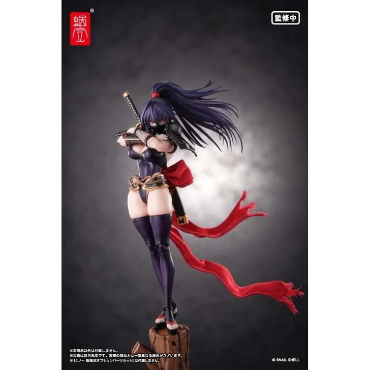 Snail Shell RPGEX-10 Kunoichi Reppu 1/12 Scale Action Figure