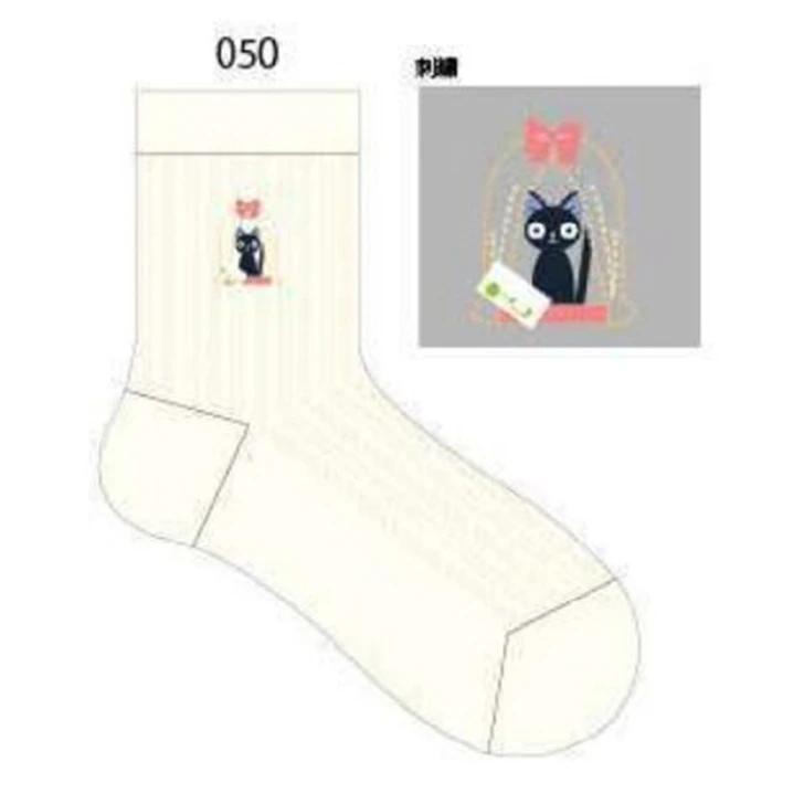 Kiki's Delivery Service Ladies Embroidery Kurujiji 329-26F1 23/25