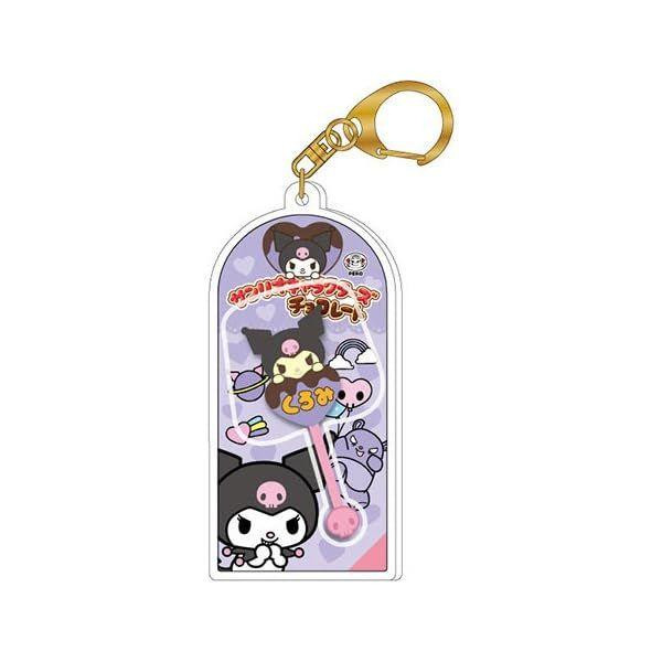  HASEPRO Sanrio Chocolate Mascot C3 03 Kuromi 